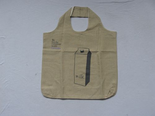 厂家供应各类广告环保袋,独特制作设计,欢迎订购-「其他箱包」-马可波